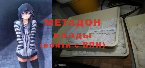 прущие крисы Михайловск