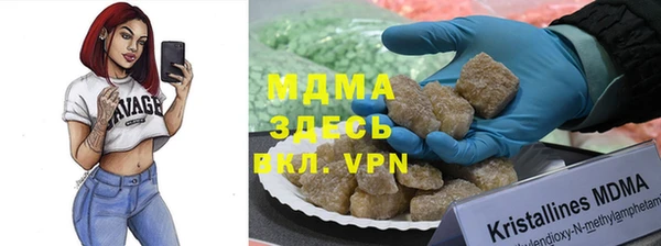 jwh Михайлов