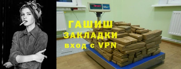 jwh Михайлов