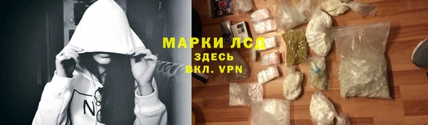 jwh Михайлов