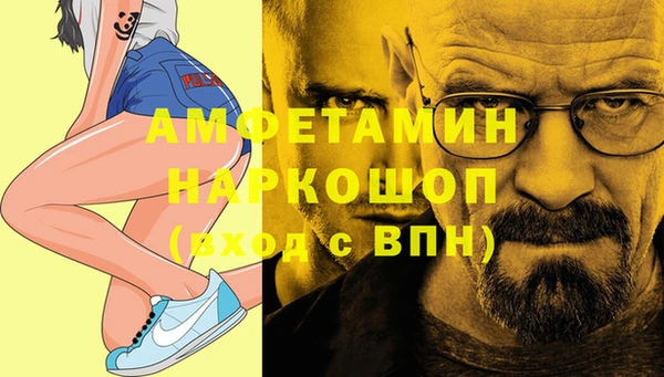 jwh Михайлов