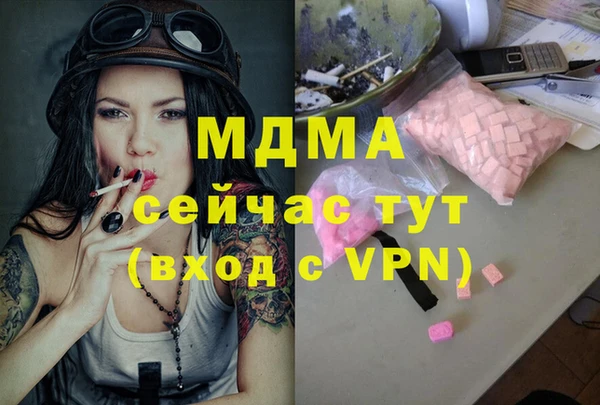 jwh Михайлов