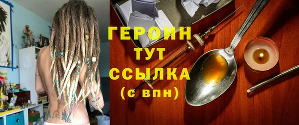 прущие крисы Михайловск