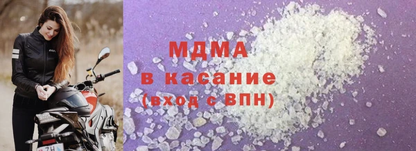 jwh Михайлов