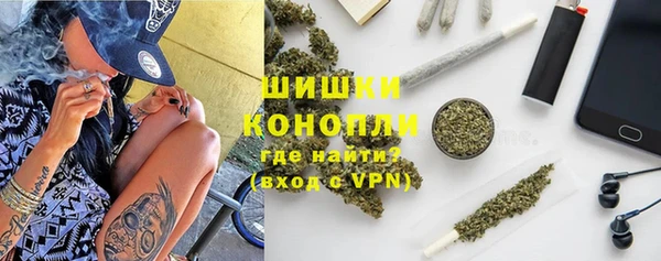 прущие крисы Михайловск