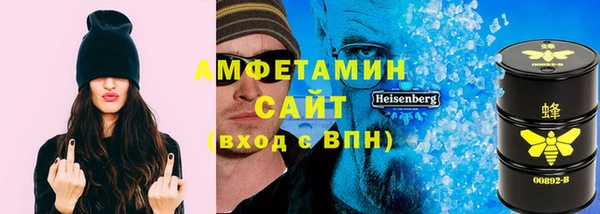 jwh Михайлов