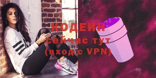 крисы Нефтегорск