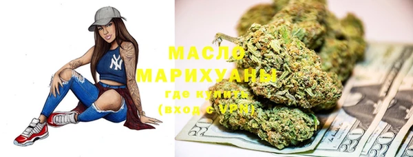 jwh Михайлов